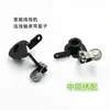 Acessórios para Máquina de Bordado Computadorizado Xiwei Bobinador de Bobinas Acessórios Cortador Almofada de Couro Interruptor de Bobina Cheia Clipe de Bobinador Xiwei Correia