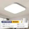 Luminaria LED tri-proof de techo, forma redonda, para baño, balcón, dormitorio, pasillo, nueva luminaria para sala de estar, hierro