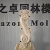 Molde para Escalera Cemento Columna Romana Europea Plástico Modelo Casa Barandal Barandilla Decorativa Plantilla de Construcción Concreto