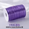 Ele Fio de nó chinês 5 fios trançados à mão fio vermelho fio de mão fio de tecelagem linha de tecelagem cordão para pendurar pingente diy cordão de jade