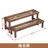 Estante para flores ensanchado anticorrosión madera protección solar capa única suculentas una capa de pie exterior balcón almacenamiento madera maciza exterior