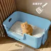 Arenero para gatos extra grande, anti-salpicaduras, arenero abierto para gatos pequeños, arenero semi-cerrado, envío gratis