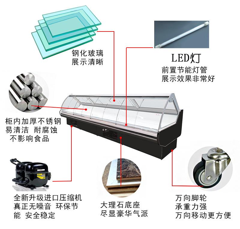 熟食柜_02.jpg