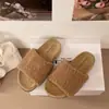 Pantuflas de felpa estilo Birkenstock con suela gruesa de moda, nuevo modelo otoño e invierno 2026, súper populares, cómodas para usar al aire libre, zapatillas slip-on estilosas
