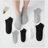 Calcetines para hombre talla grande transfronterizos de Europa y Estados Unidos pies muy grandes calcetines talla grande de comercio exterior calcetines de barco de comercio exterior calcetines de tubo corto de color liso negro y blanco