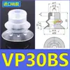 Aspirador Robô Industrial Ventosa VP10/15/20/25/30/40/50B Bico de Acessórios Pneumáticos