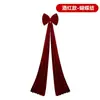 [Set] Tela de terciopelo rojo lazo tridimensional decoración navideña adorno para árbol de Navidad decoración colgante