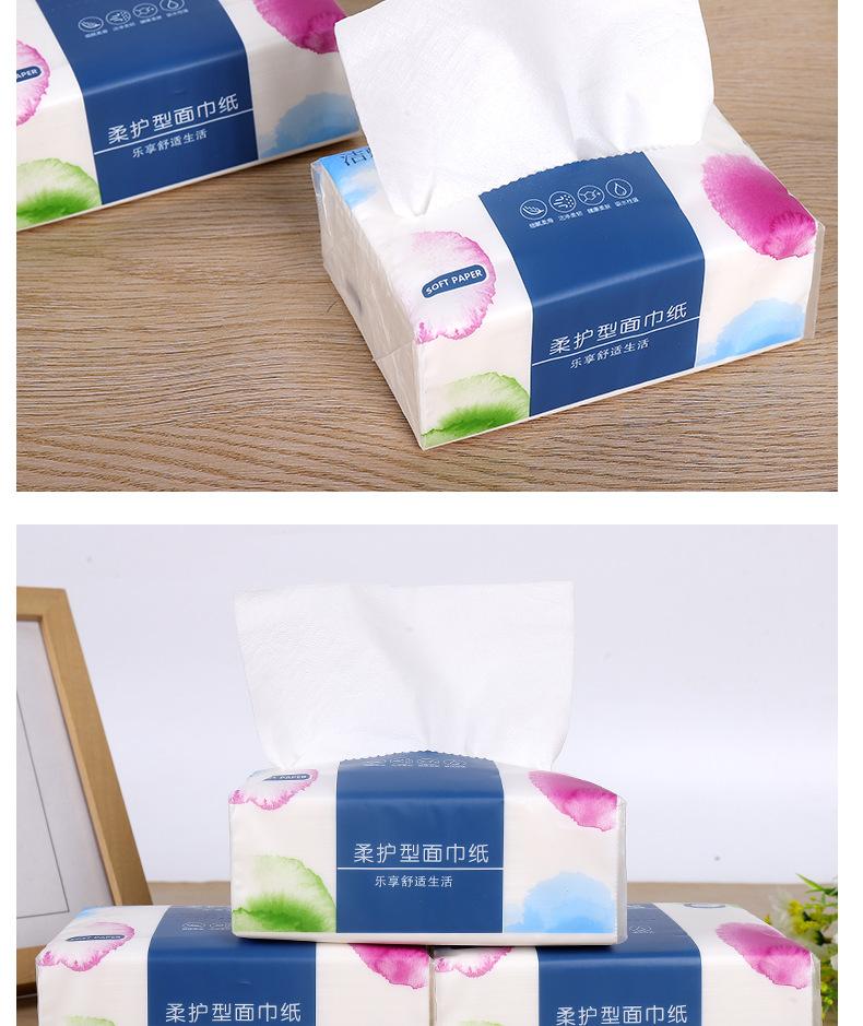20-软包抽纸_012.png