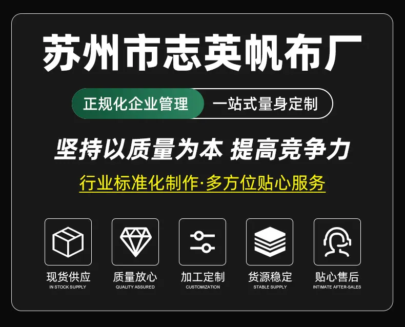 抬头_02