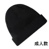 Chapéu de tricô quente estilo coreano ins personalizado para outono e inverno, chapéu de frio com barra dobrável para casais, chapéu de frio que cobre a cabeça, chapéu masculino à pronta entrega