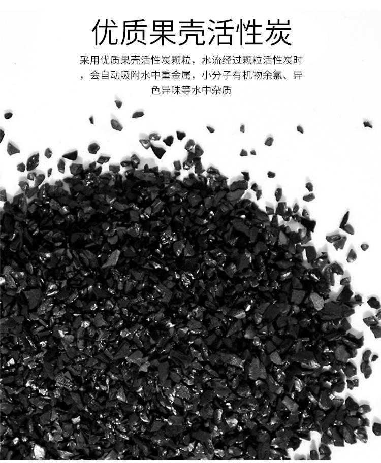 详情20200411_07