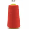Linha de Costura Branca 402 em Carretel Grande, Adequada para Uso Doméstico, Costura à Mão, Linha Preta de Poliéster, Feather Jinhua