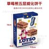 Oso de Fresa Waffle de Cinco Capas Sándwich de Waffle Caja de Waffles Merienda Galleta Waffle Regalo Manual Merienda Waffle Galleta Waffle