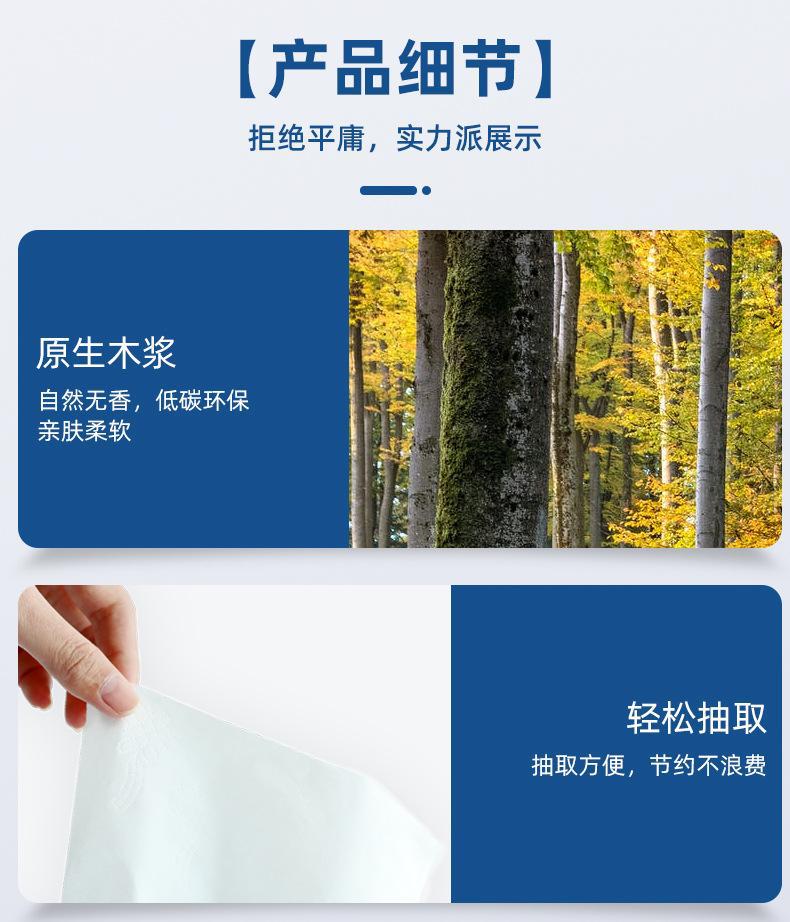 详情_08.jpg