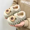 Pantuflas de Algodón para Niños para Otoño e Invierno, Impermeables y Cálidas para Niños, Antideslizantes para Interiores para Niñas, de Dibujos Animados para Bebé con Cubierta de Talón, para Uso en Exteriores