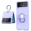 Aplicável Transfronteiriço Samsung Zflip 30% de Desconto Capa de Celular Empilhável com Cordão, Zflip8 Anel Capa Protetora de Celular com Sensação de Pele Fosca