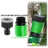 Conector de Tubo de Água de Quatro Pontos Hongchen T Reto Através Acessórios para Pistola de Água de Lavagem de Carro Conector de Tubo de Água Conexão Rápida Quatro Vias 6 Pontos