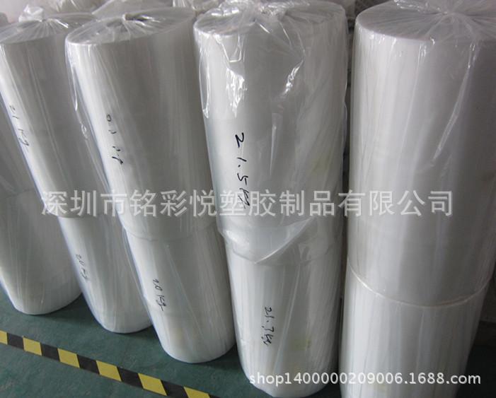 PE卷料 (2)