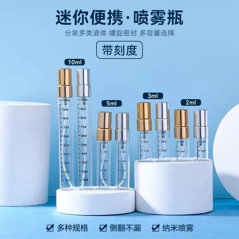 微信图片_20250329111044