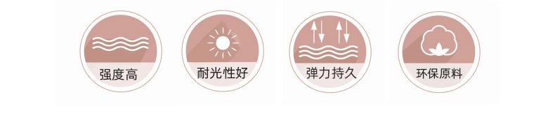 I-_剑力_做好6_07.jpg