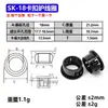 En Stock Diyamei Sk-Skt Protector de Cable de Plástico a Presión, Accesorios para Muebles Xingluo, Protector de Cable de Nylon