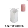 Molde de Silicone para Vela Cilíndrica DIY Papoula Quadrado Hexágono Coração Pata de Gato Listrado Molde de Gesso