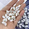 Perla de Imitación ABS Blanco Crudo Semilla de Melón Ovalada Diyi Cuentas Hechas a Mano Cuentas Sueltas Bolso Tejido Cadena para Teléfono Móvil Llavero