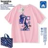 Nueva Ropa de Niños Inside Out 2Inside Out 2 Duelo para Niños y Niñas, Camisetas de Manga Corta Elegantes