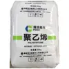 HDPE Shaanxi Pujie energia DMDA8008 moldagem por injeção polietileno de alta densidade fornecimento no local