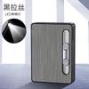 Estuche para cigarrillos automático multifuncional HF1 tres en uno con encendedor recargable con iluminación 10 piezas de letras LOGO