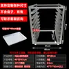 Prateleiras para Geladeira Freezer de Cozinha Comercial Rack de Bandejas Multicamadas Bancada Rack de Compartimento Interno Rack de Assadeiras de Aço Inoxidável