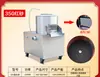 Máquina Pequena de Descascar Batata, Máquina Comercial Totalmente Automática de Descascar Gengibre, Limpeza de Batata Doce, Taro e Artefato de Descascar Batata