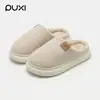 Pantuflas de Algodón Puxi para Hombres y Mujeres, Pantuflas de Invierno para Interiores en Casa para Parejas, Nuevo Modelo 2026, Pantuflas de Felpa al por Mayor