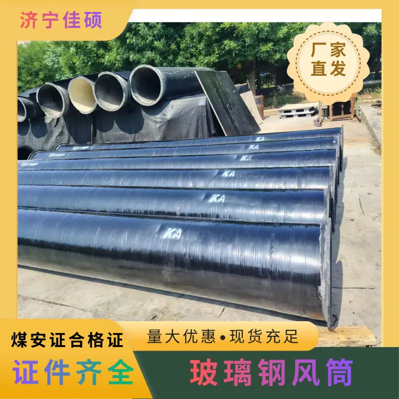 黄绿色简约食品水果农产品价格促销介绍商品主图（11）