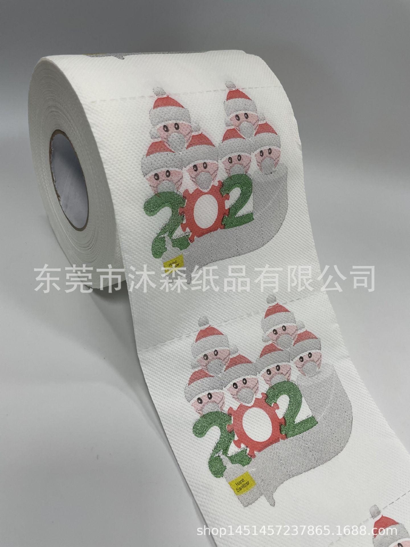 QQ图片20210227101108
