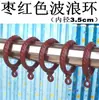Argola para Cortina Ilhó Argola Gancho Fivela de Cortina Argola Romana Argola de Puxar Plástico de Alta Qualidade Branco Dourado Vermelho Resistente