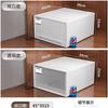 Caja de Almacenamiento Tipo Cajón de Plástico Gran Capacidad Caja para Guardar Ropa Interior Organizador de Ropa Caja de Almacenamiento para Armario
