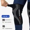 Joelheiras Esportivas com Suporte de Mola para Montanhismo, Corrida e Ciclismo, Mangas de Perna de Suporte Antiderrapantes de Silicone, Protetores de Joelho de Compressão Elástica