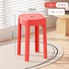 Banquito Pequeño Doméstico de Plástico Banquito Bajo Apilable Engrosado Baño Mesa de Centro Silla para Sala de Estar Silla para Niños Banquito Redondo Pequeño de Plástico