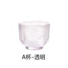 Juego de Calentador de Vino de Cristal para Sake Martillado Japonés para el Hogar, Olla Caliente para Vino de Arroz Caliente, Copa para Vino Blanco, Juego de Vino Helado, Adornos