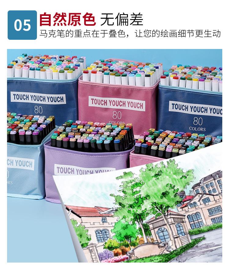 布袋装_18.jpg