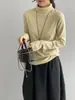 Stock Versátil Multicolor~ Suéter de Punto de Cuello Alto Suave y Acogedor Estilo Coreano Apto para la Piel para Mujer, Camisa Base Cálida de Cuello Alto N8005