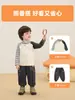 Camiseta básica infantil Kaka Panda, camiseta de manga comprida outono e inverno para meninos, blusa de inverno para meninas, roupas de inverno para bebês estilosas