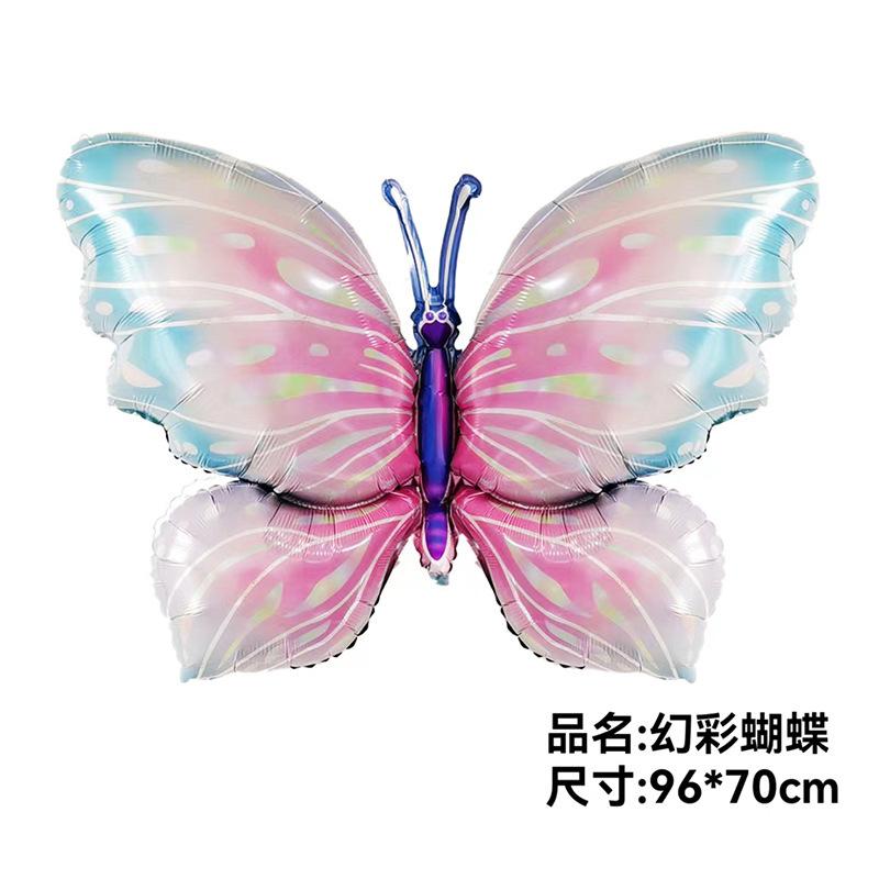 幻彩蝴蝶新