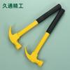 Martillo de garra con mango de tubo de acero Jiutong, martillo para carpintería, martillo fijo, herramientas de ferretería para tubos de acero