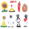 8 Plantas de segunda geração vs zumbis brinquedos hand-held atacado boneca brinquedos infantis enfeites de bolo modelo de desenho animado