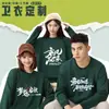 Moletom de Uniforme para Garçom de Catering com Logo Personalizado Estampado Roupa de Trabalho de Algodão de Manga Longa Outono e Inverno para Restaurante de Hot Pot para Mulheres
