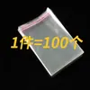 Bolsa de empaque para joyería OPP, cabezal de tarjeta, autoadhesiva, bolsa pequeña, autosellante, plástico de alta transparencia, bolsa de empaque para joyería de aretes