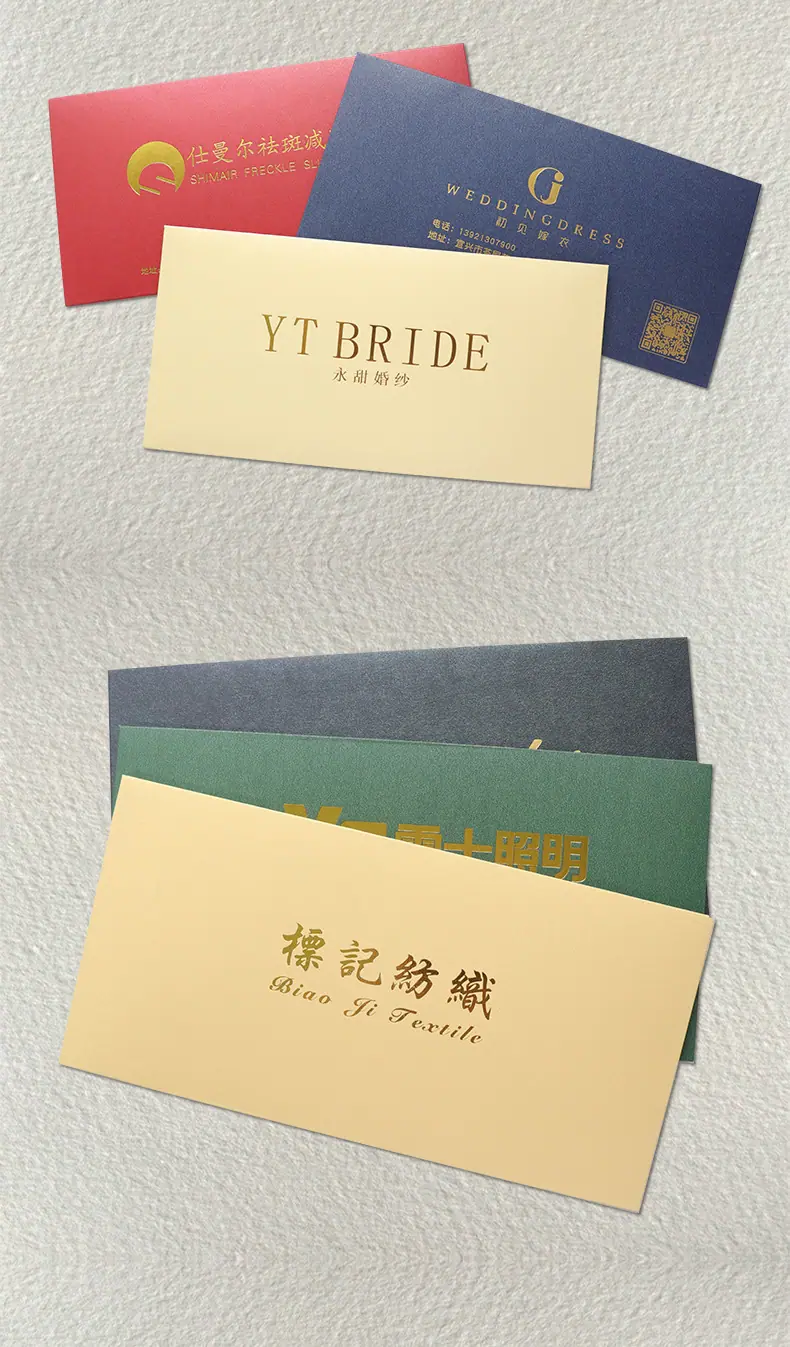 详情