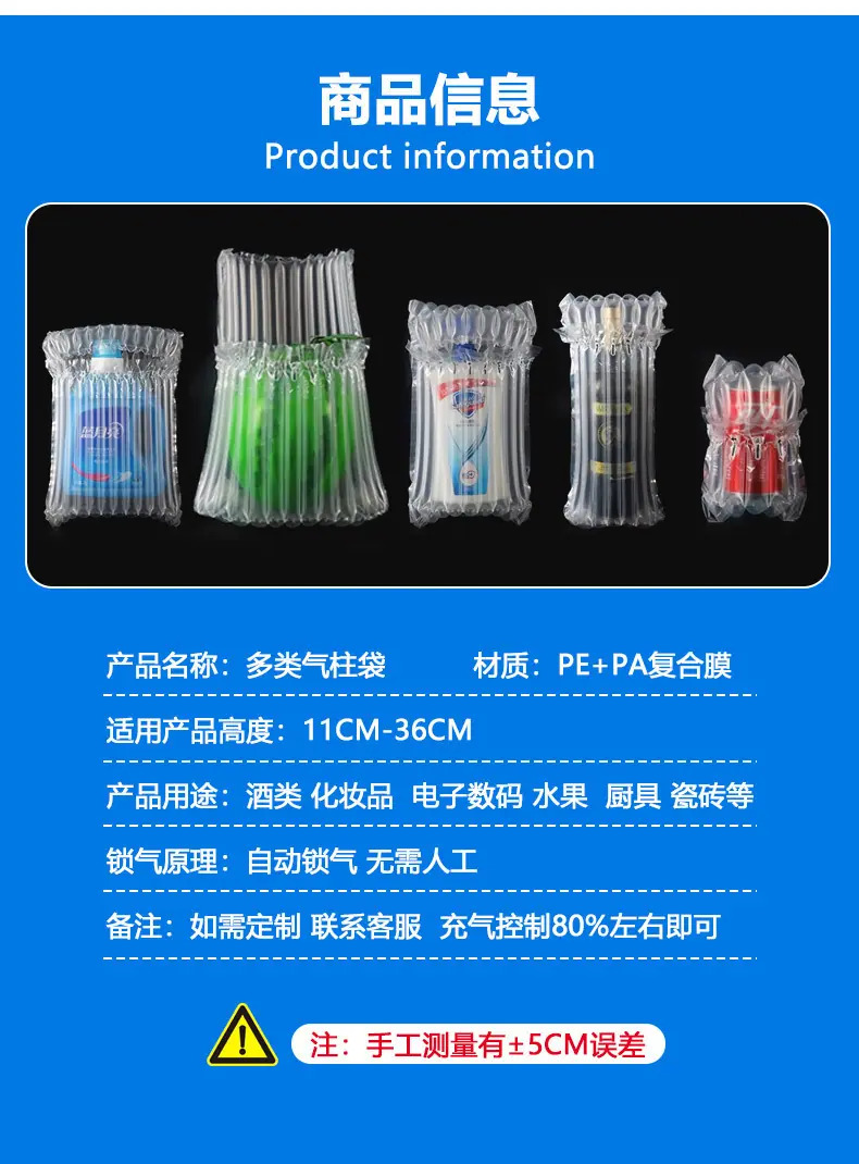 详情图片_04.jpg